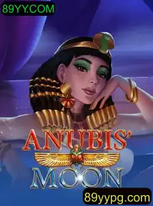 AnubisMoon: Descubra o Mistério do Antigo Egito no Universo dos Jogos