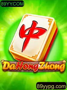 DaHongZhong: Explorando o Popular Jogo com a Palavra-Chave 89YY.COM