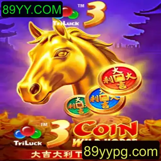 Explorando as Aventuras de 3CoinWildHorse: Um Novo Fenômeno no Mundo dos Jogos