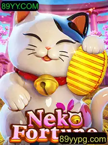 Descubra o Mundo de NekoFortune: Entretenimento e Sucesso