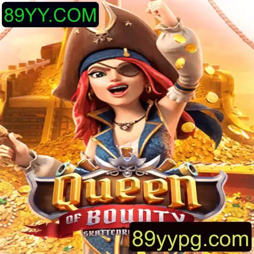 Explorando o Envolvente Mundo de QueenofBounty