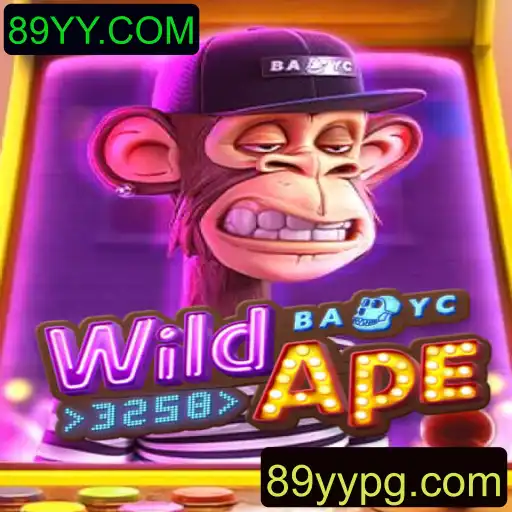 Explorando o Envolvente Mundo de WildApe3258